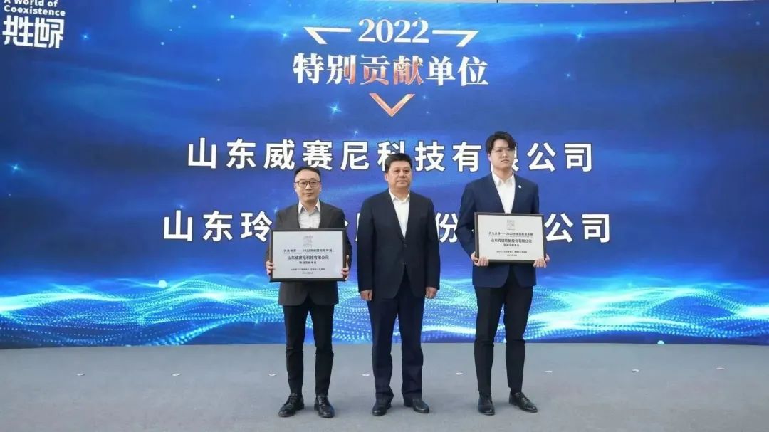 https://img10.artimg.net/public/beian/jpg/202304/f526cb0d8898a0b6516ee36eef9621fe.jpg