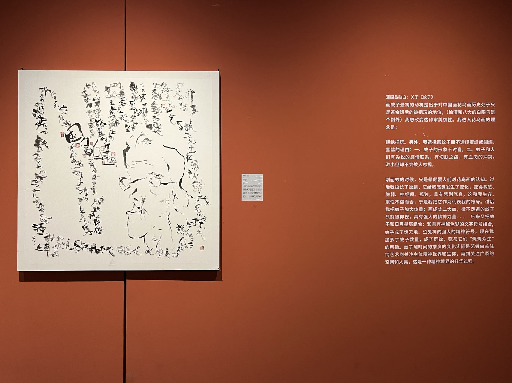 https://img10.artimg.net/public/beian/jpg/202305/01c0da00898bbc266b0d693a2f9c28a4.jpg