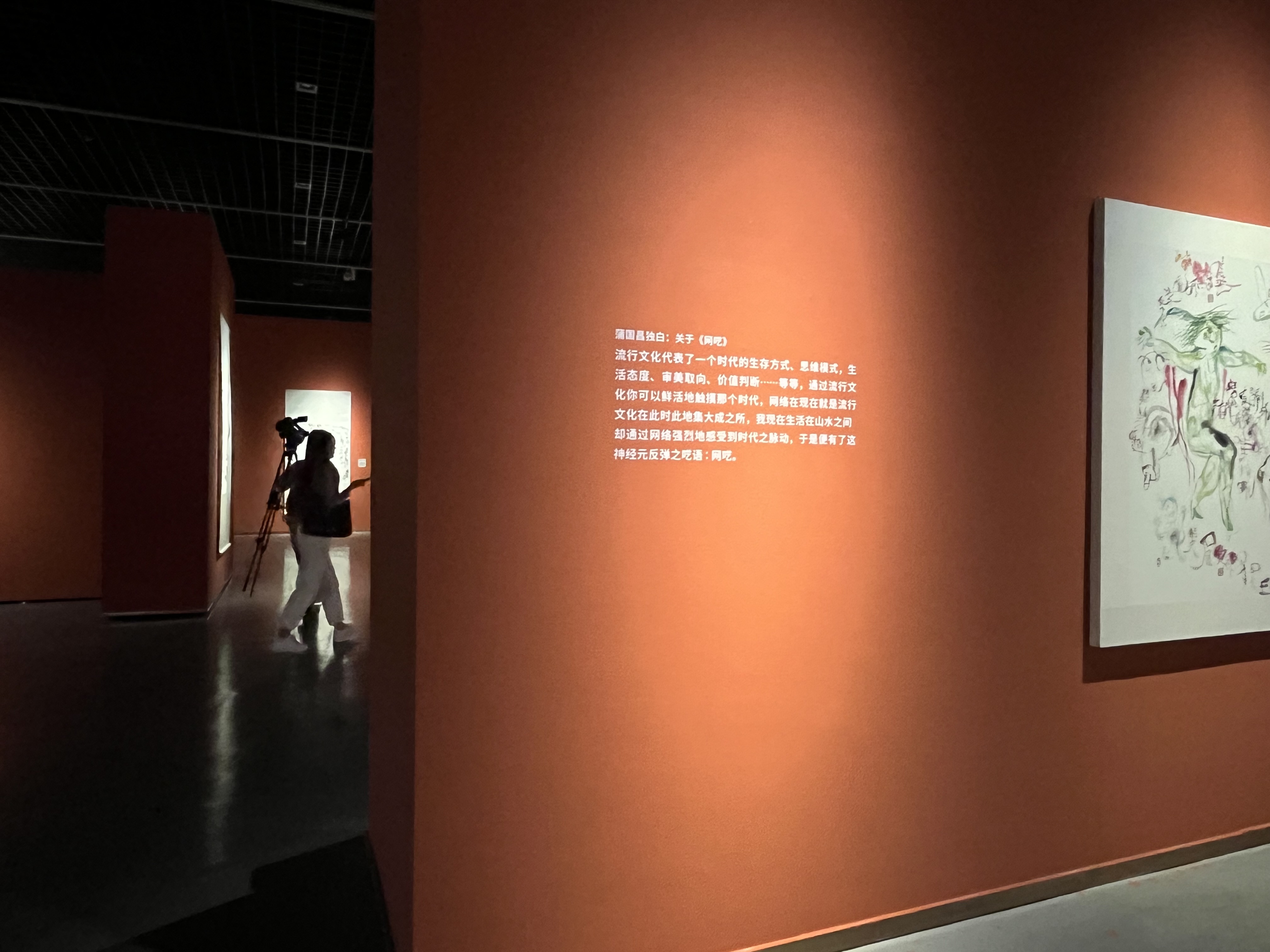 https://img10.artimg.net/public/beian/jpg/202305/0308d7a66cf37b391b8d59b949370509.jpg