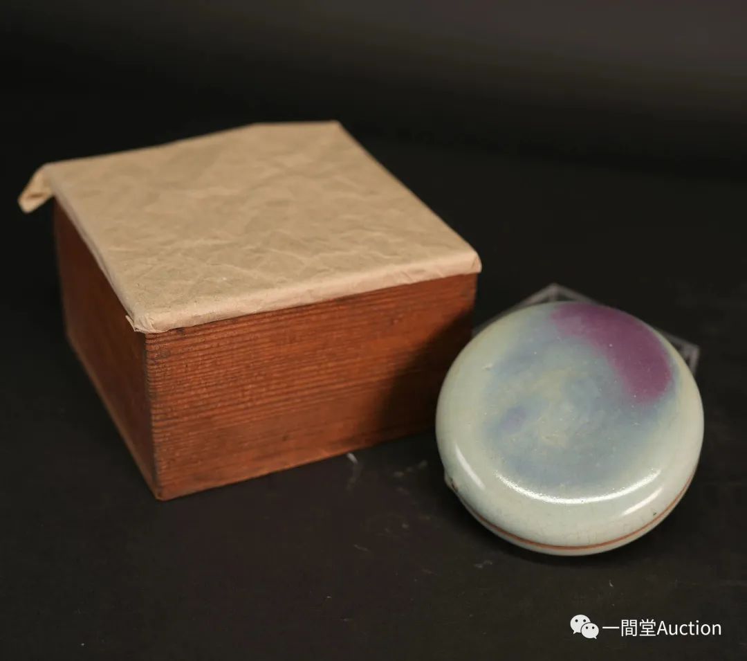 https://img10.artimg.net/public/beian/jpg/202305/31d6fcc4a7e37863c0de5a84aa003687.jpg