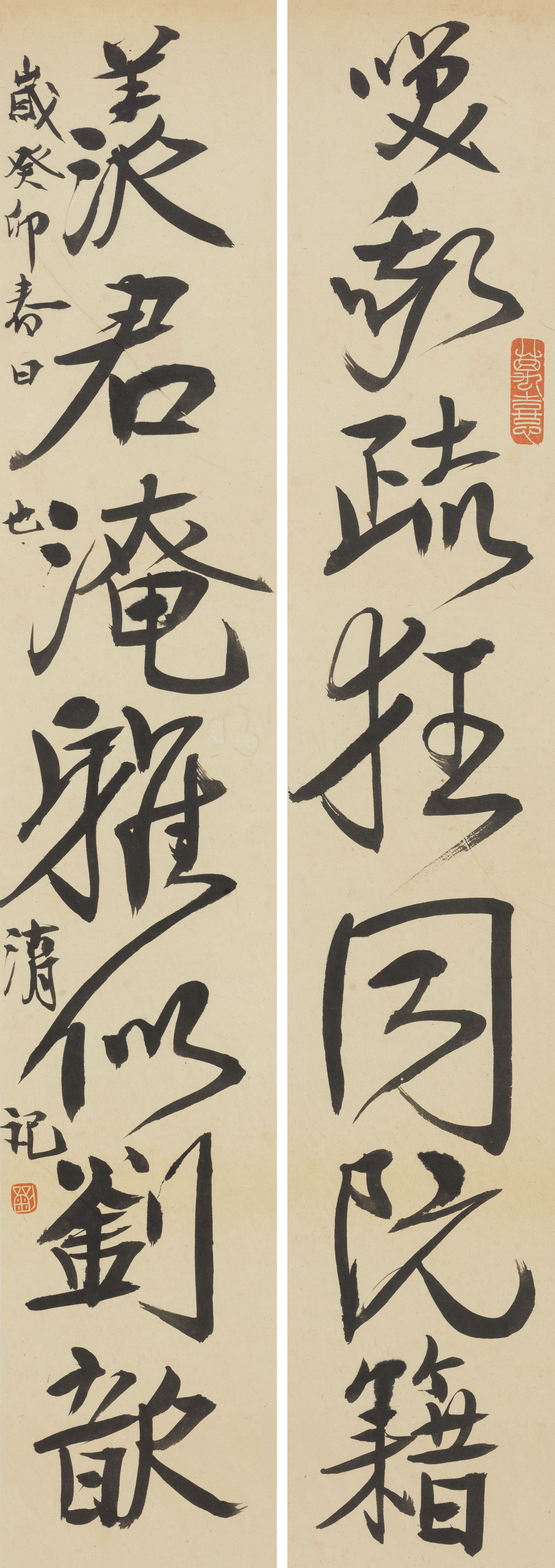 现场疆理刘彦湖个展在站台中国当代艺术机构启幕