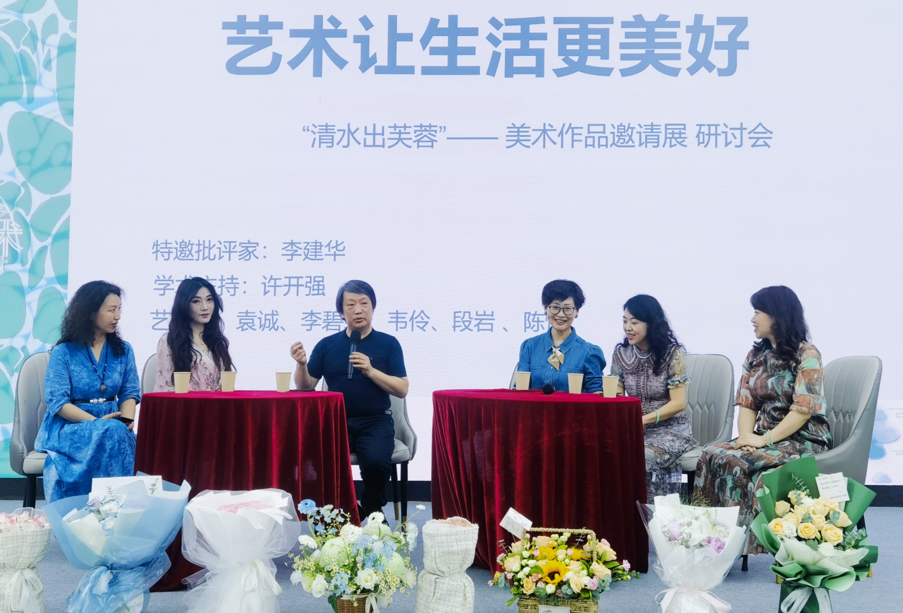 https://img10.artimg.net/public/beian/jpg/202305/671b60ba3e805a1191bd6a55185a27db.jpg