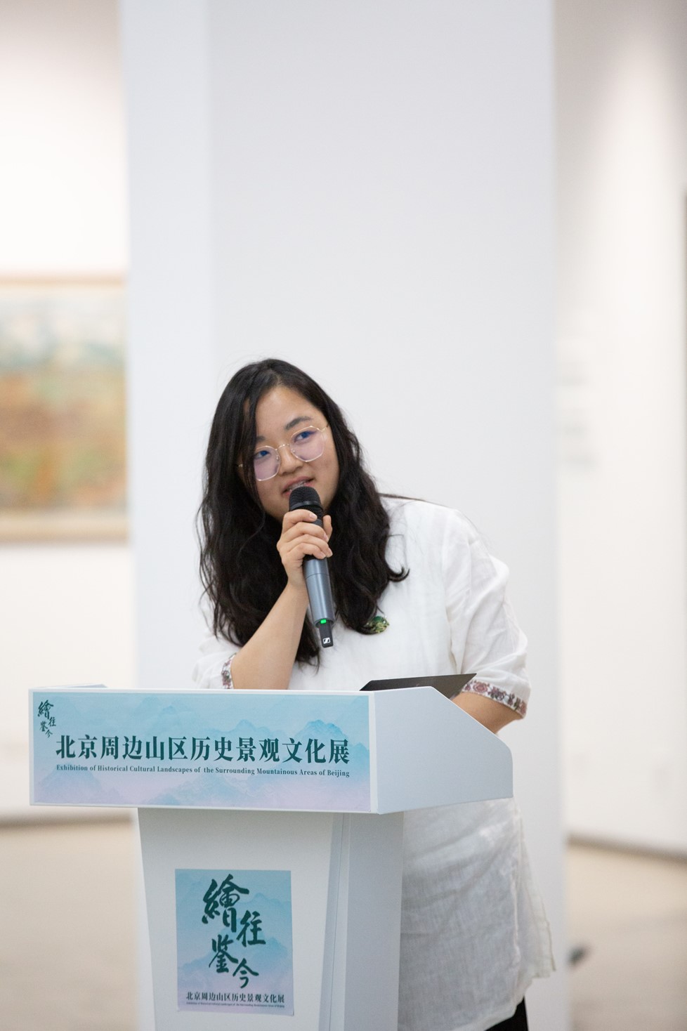 北京理工大学设计与艺术学院文化遗产系助理教授李芳作项目介绍九三学