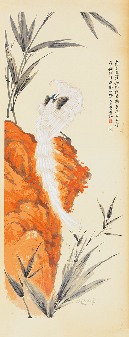 丹山白凤99/125