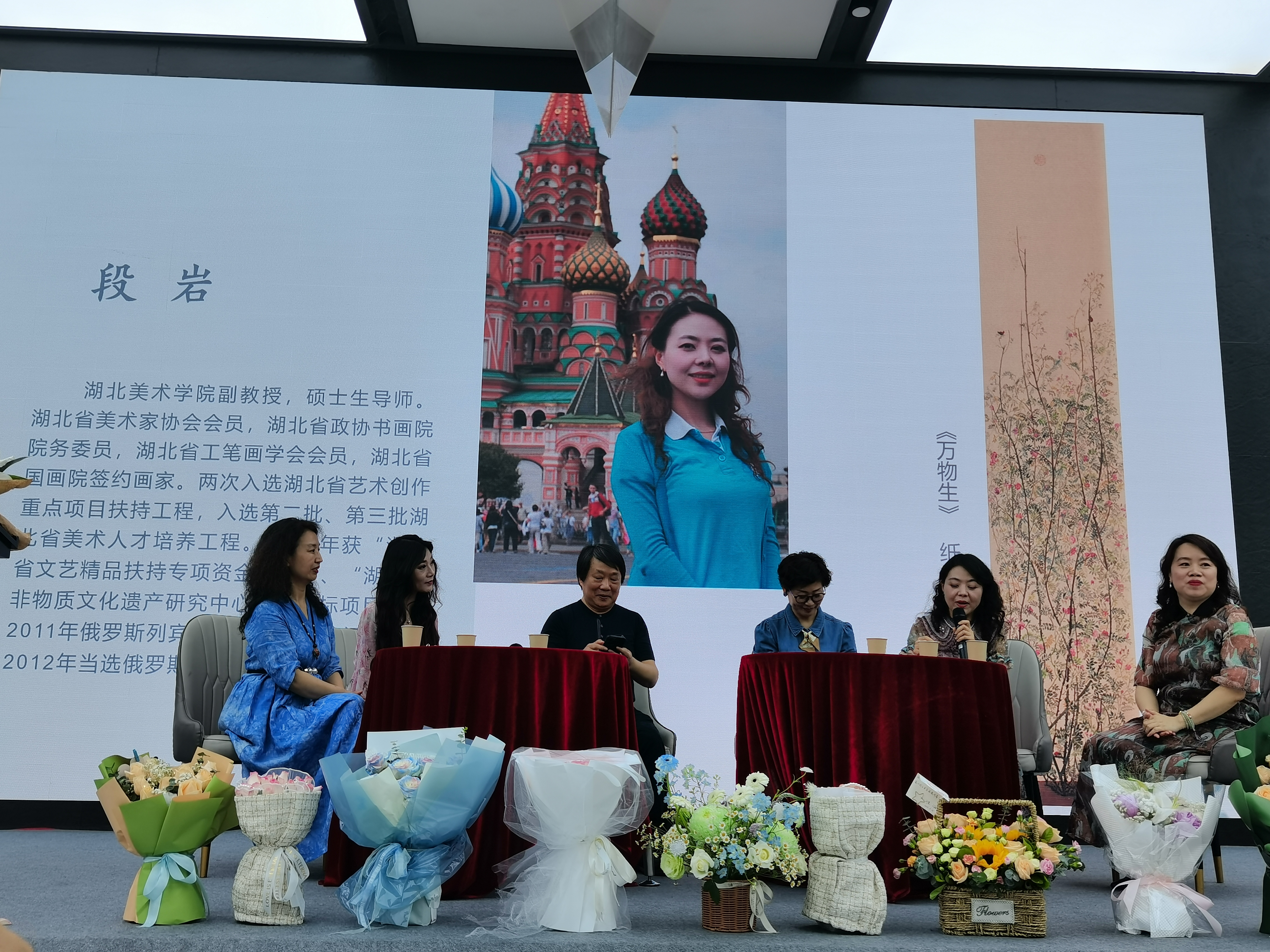 https://img10.artimg.net/public/beian/jpg/202305/907a448eb163f28ffe50d2eee99641ec.jpg