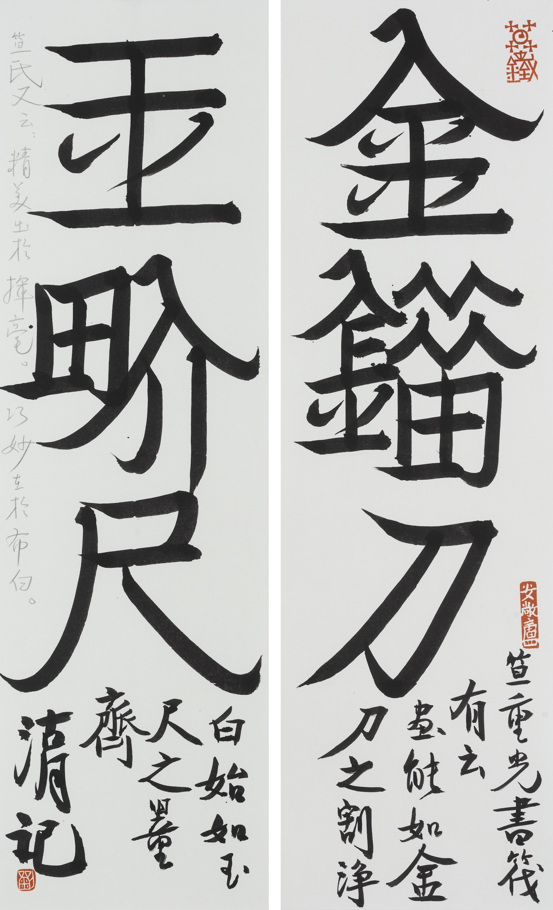 现场疆理刘彦湖个展在站台中国当代艺术机构启幕