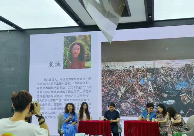https://img10.artimg.net/public/beian/jpg/202305/a502817ffc5b5a9288e381cbc0e996b2.jpg