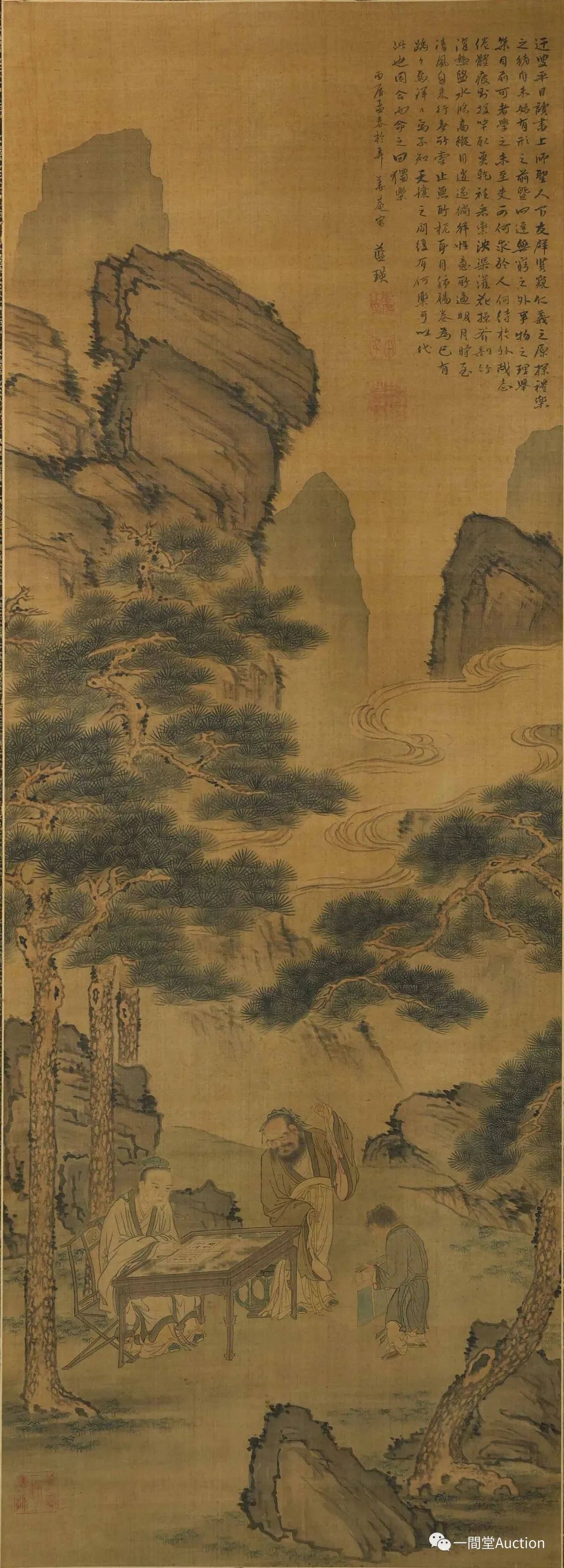 https://img10.artimg.net/public/beian/jpg/202305/d01cb39ad3dc0c682e4637eeced5807b.jpg