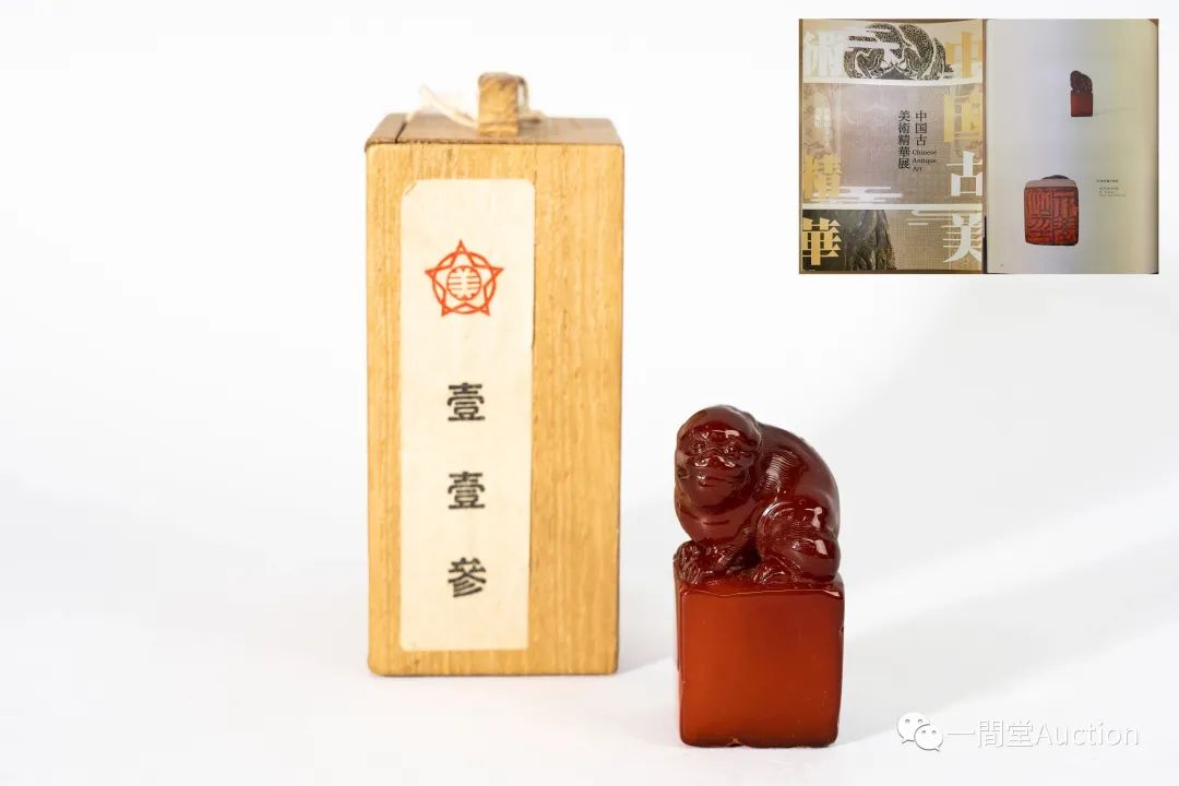https://img10.artimg.net/public/beian/jpg/202305/f113452720c47dbb94d87841fd84b17c.jpg