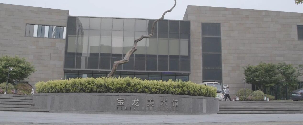 现场&视频 | “热图：帕科·波梅特”中国首个展正在上海宝龙美术馆展出！