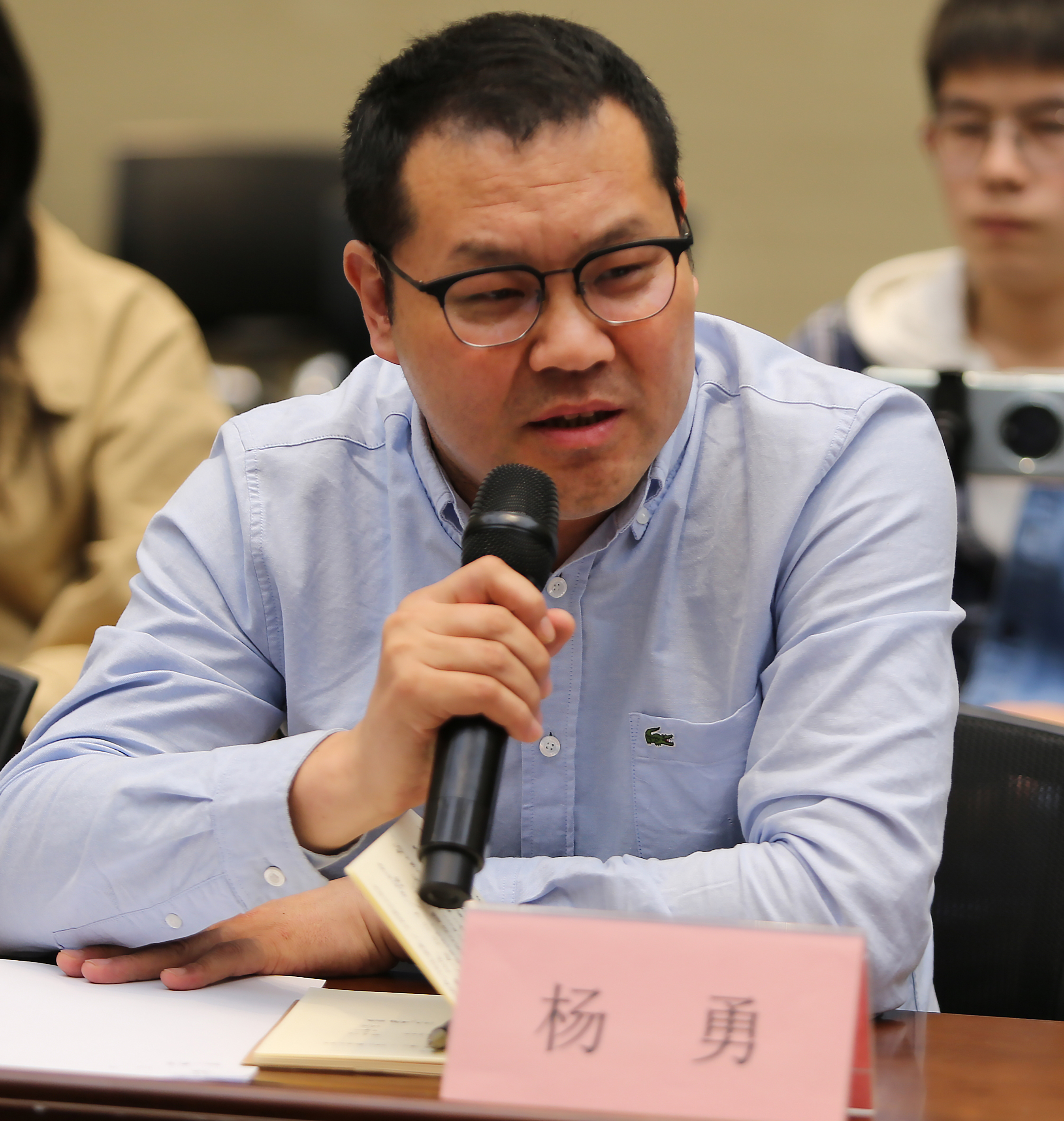 "国家艺术基金传播交流推广资助项目:综合