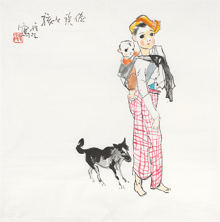 傣族女孩