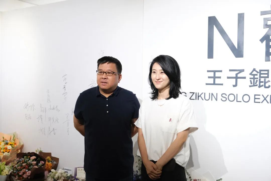 "n观--王子锟个展"在荣宝斋当代艺术馆开幕_艺术家提供_雅昌新闻