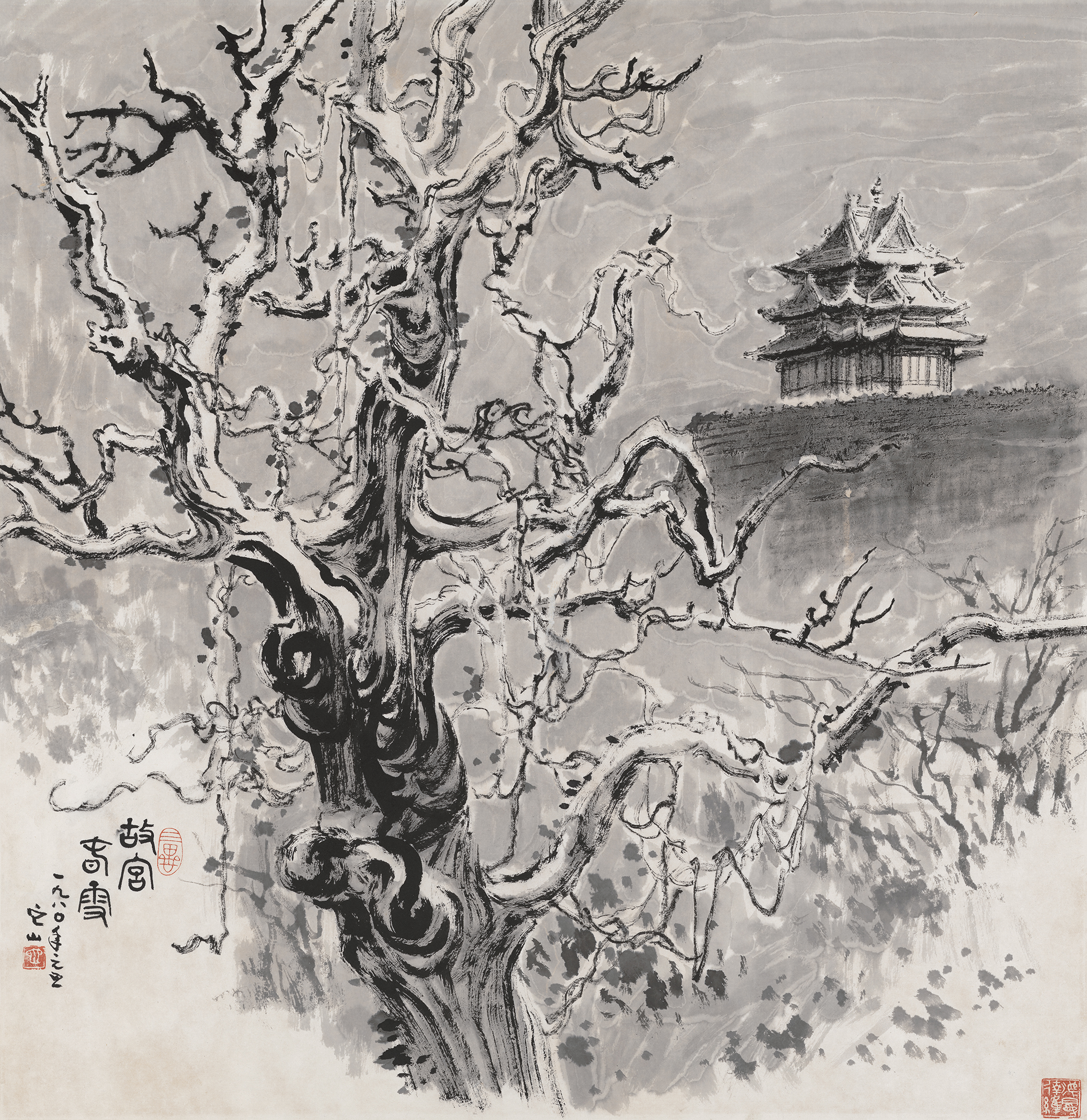 《故宫春雪》15/199