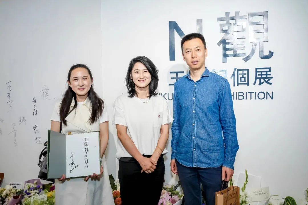 "n观--王子锟个展"在荣宝斋当代艺术馆开幕_艺术家提供_雅昌新闻