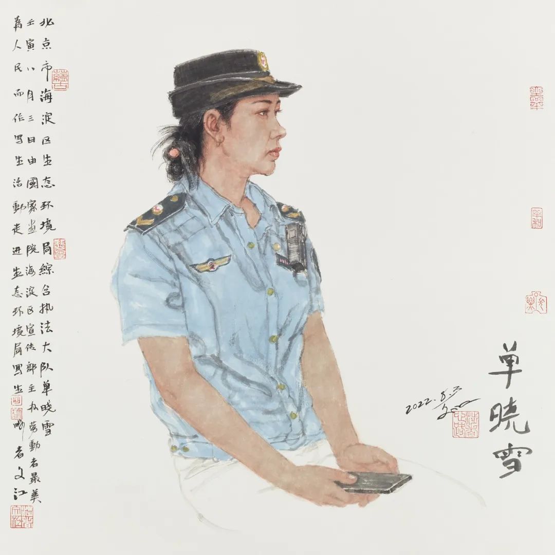 https://img10.artimg.net/public/beian/jpg/202306/6eac42f358b2e3f835b34006569e1943.jpg