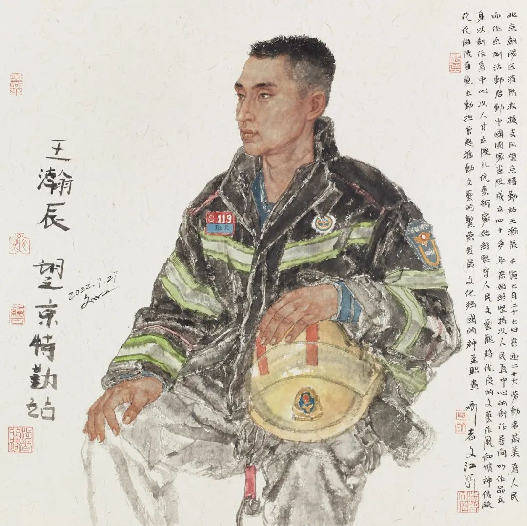 https://img10.artimg.net/public/beian/jpg/202306/c4224f8fb8b0e5da56b5bce82402c77e.jpg