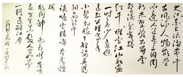 https://img10.artimg.net/public/beian/jpg/202306/d4201cf27ebc2327172414483acafd15.jpg