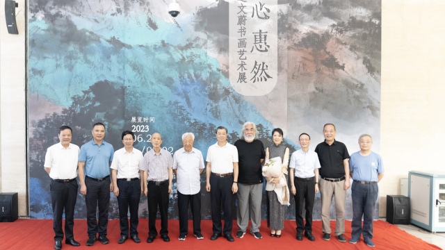 https://img10.artimg.net/public/beian/jpg/202306/ef08d11b39491c554e52b1eaeb482ec5.jpg
