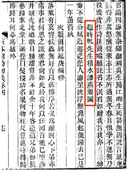 https://img10.artimg.net/public/beian/jpg/202307/72b1270838d37569a7ca6c95478c74c9.jpg