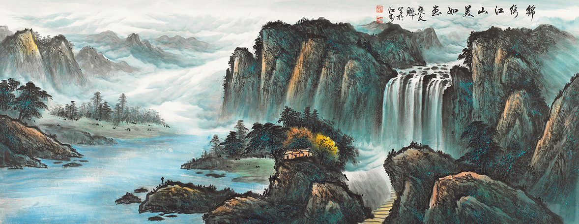 锦绣江山美如画