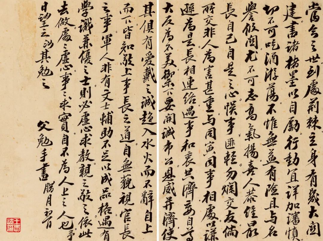 https://img10.artimg.net/public/beian/jpg/202307/9d9f64bb00c9bfbc7f5343117c1ac4bf.jpg