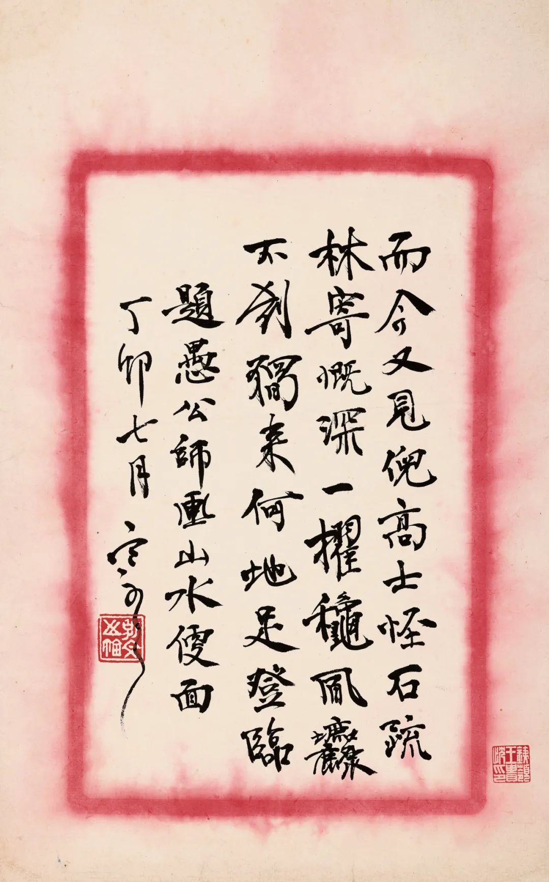 https://img10.artimg.net/public/beian/jpg/202307/b0c4d879e7639d36363041648aeec926.jpg