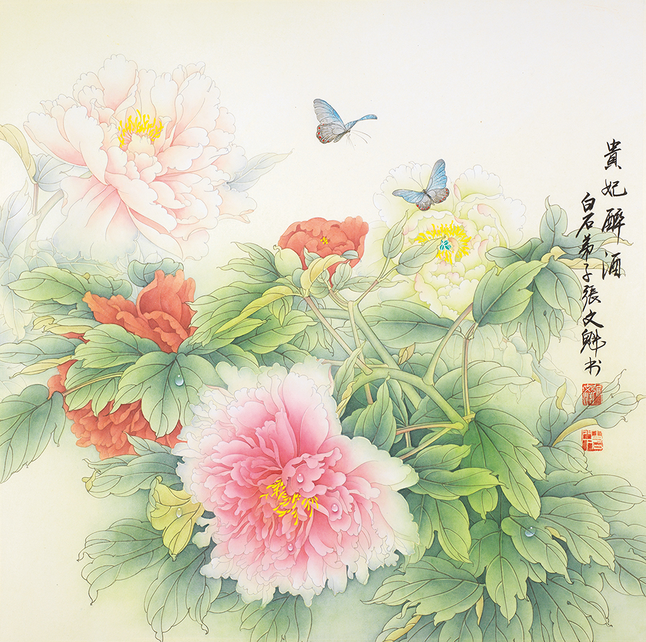 贵妃醉酒