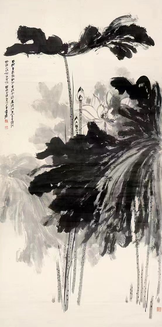 《墨荷图》DQ01/99