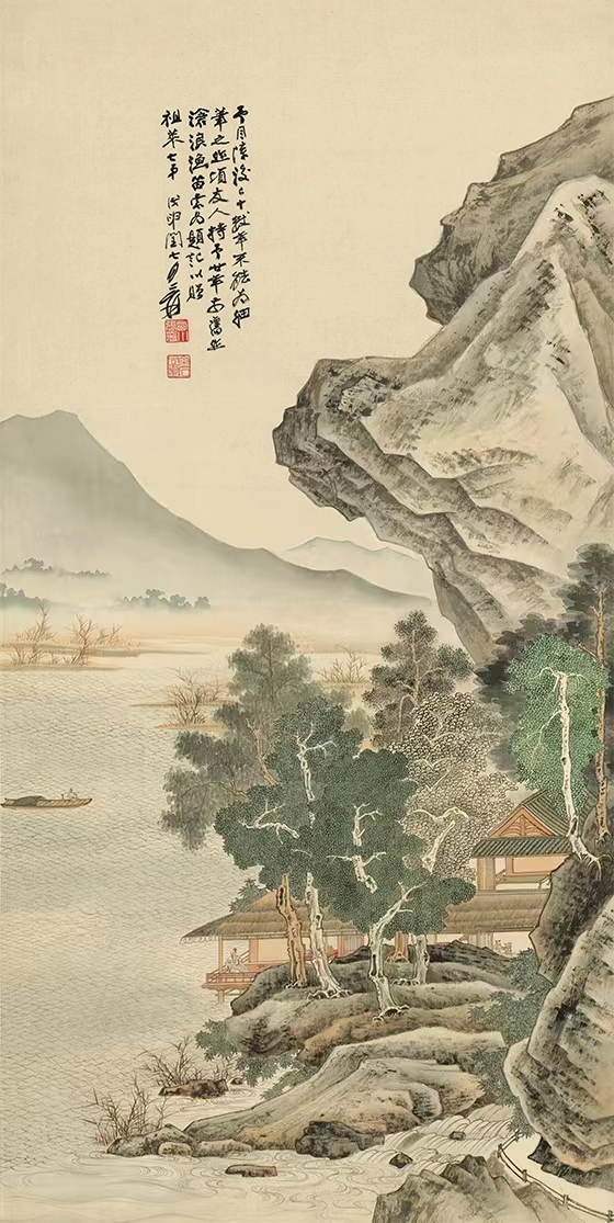 《沧浪渔笛图》DQ02/99