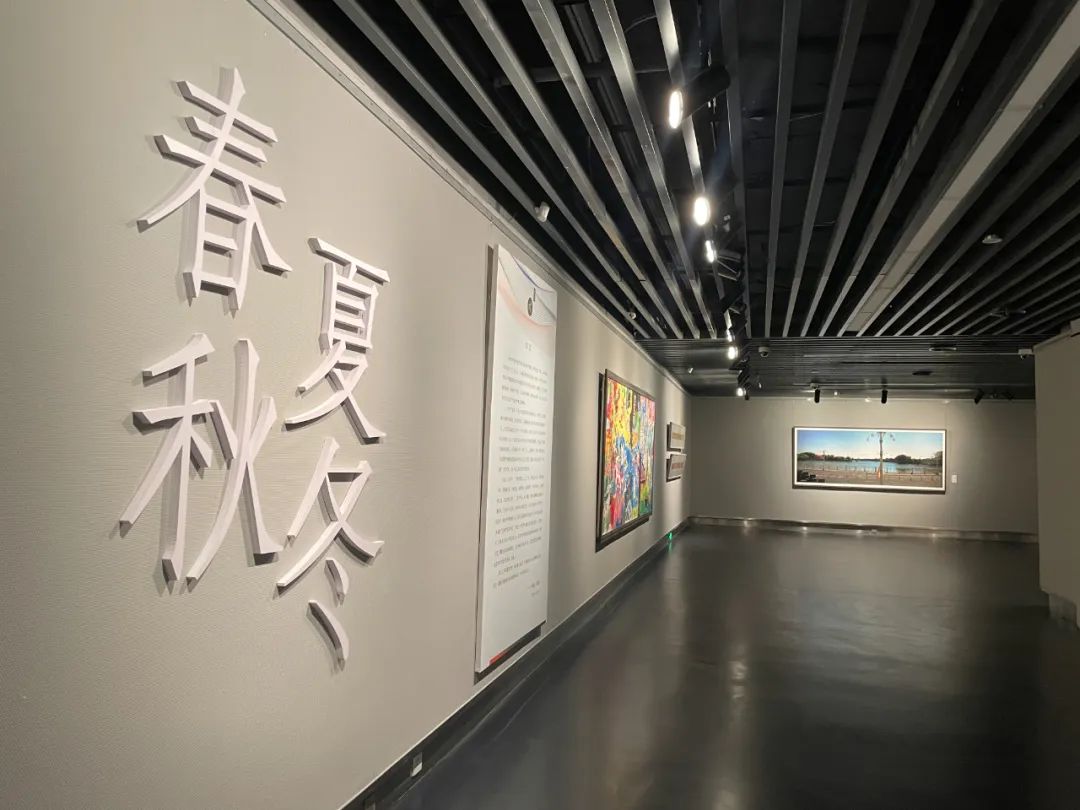 【光阴的故事——二十四节气艺术展】今日在青海美术馆开幕_艺术家