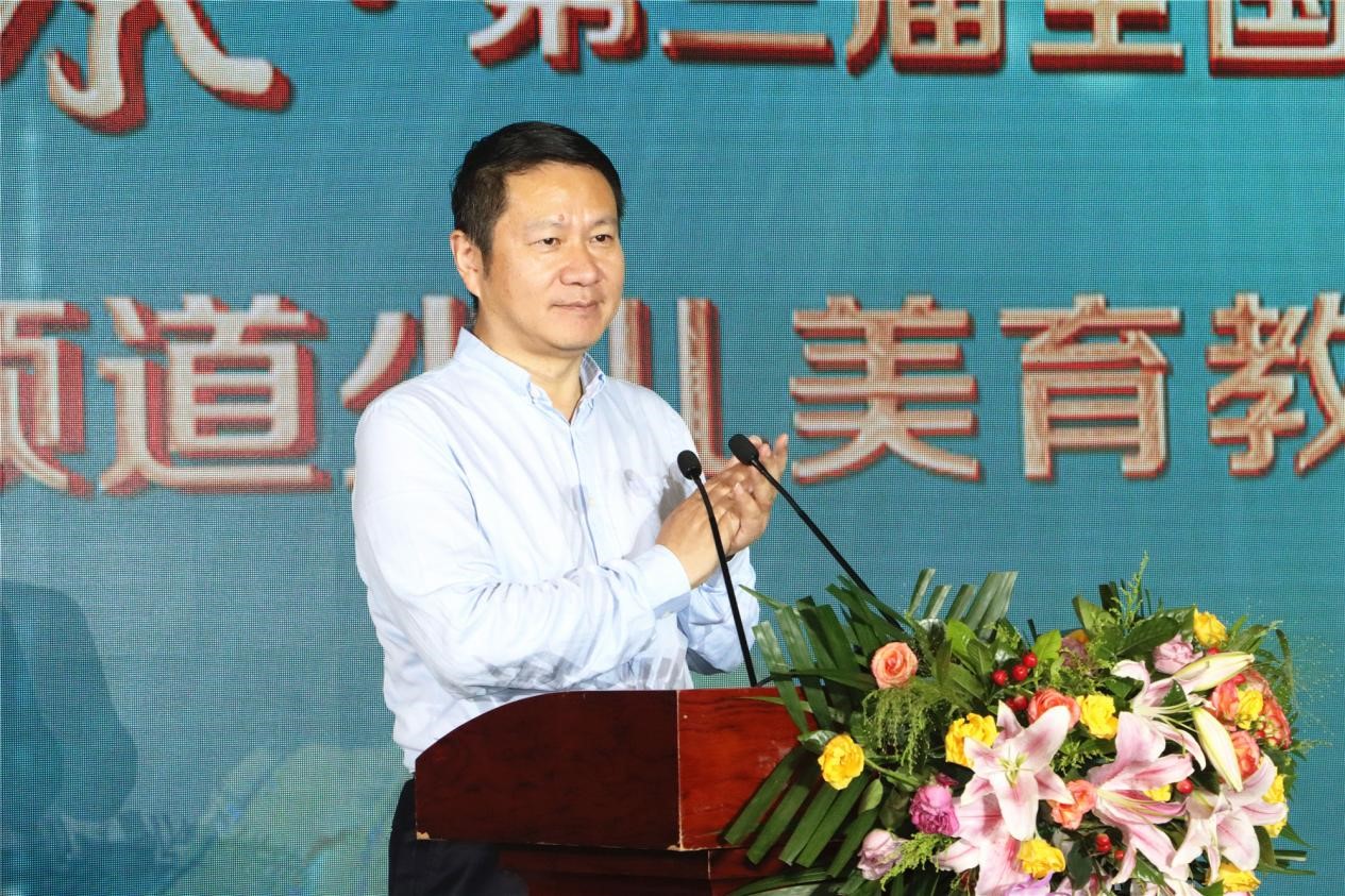 https://img10.artimg.net/public/beian/jpg/202308/1fb82e9a6971b1b733eade744b8f1fd6.jpg