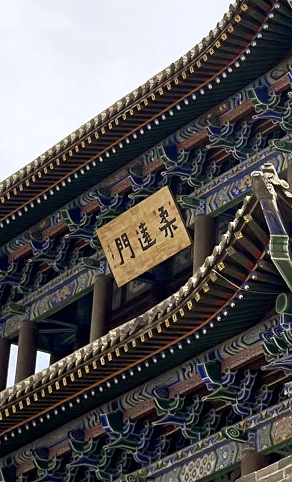 https://img10.artimg.net/public/beian/jpg/202308/53afbe639401b251ea11755cc2cf13a4.jpg