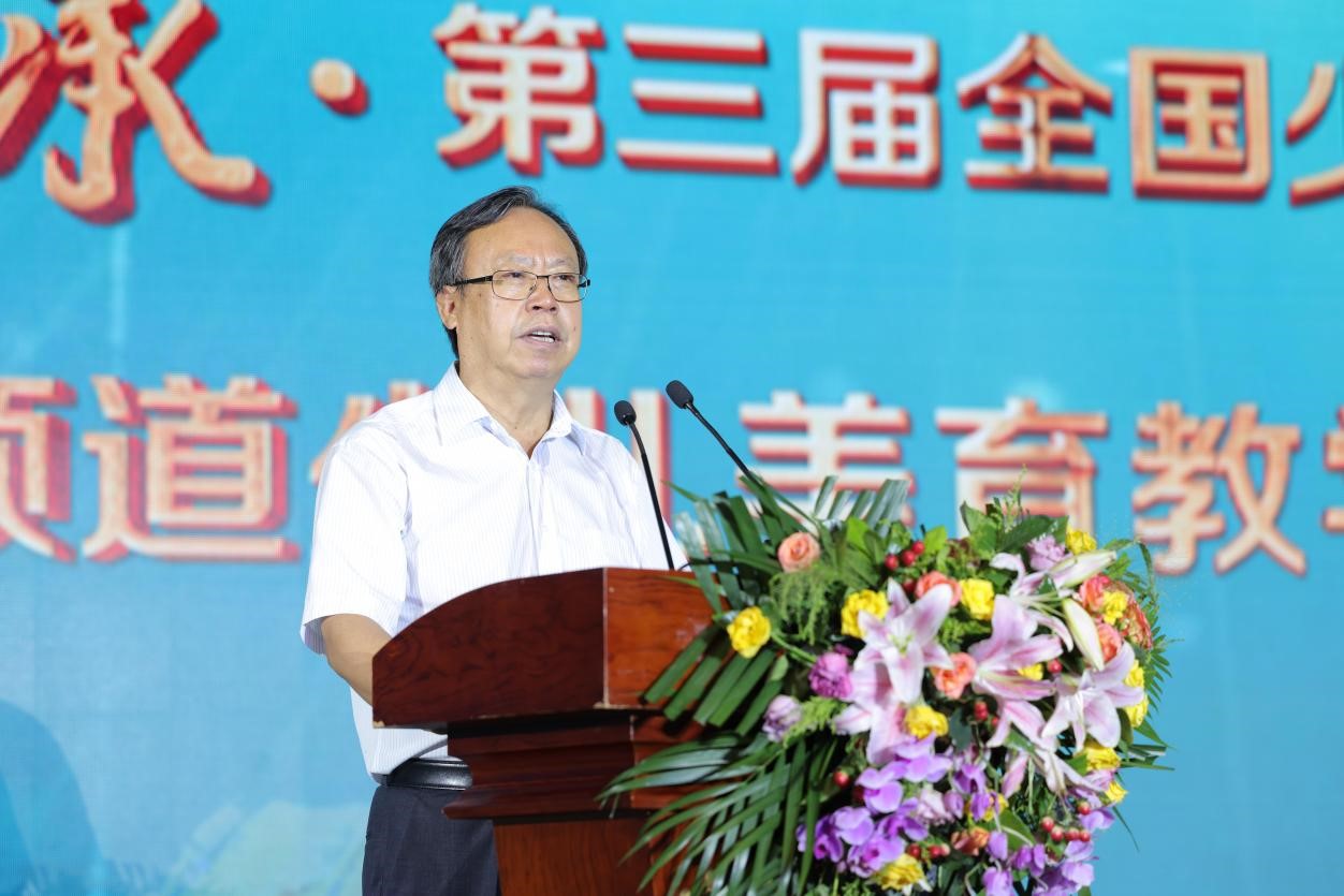 https://img10.artimg.net/public/beian/jpg/202308/70f84fb44e967334acfd725387795e97.jpg