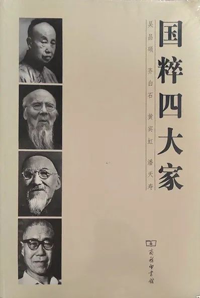 再再販！ 堀江京泉 塔山水之図 金泥 金地塔山水 鑑定書付 絵画 - www