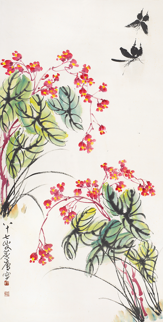 蝶恋花
