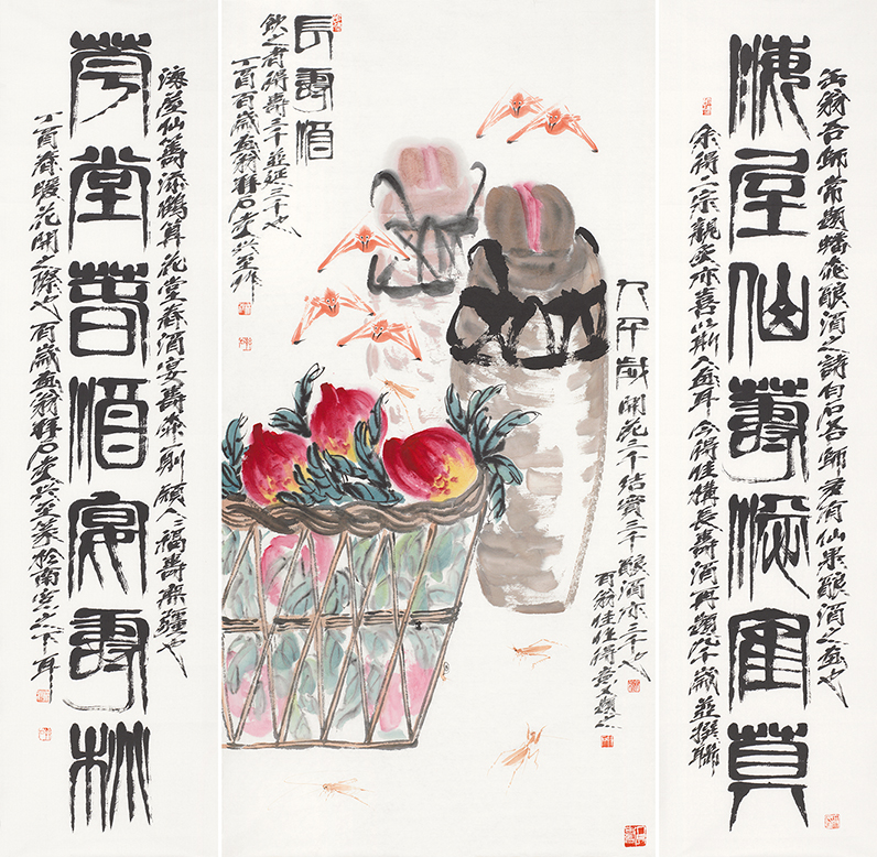 长寿酒