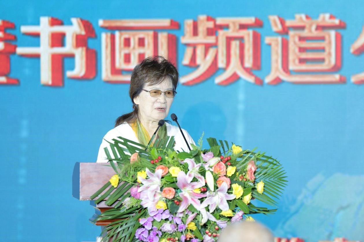 https://img10.artimg.net/public/beian/jpg/202308/bc1040e85bb5fdaca8689d8d1a7f4b8c.jpg