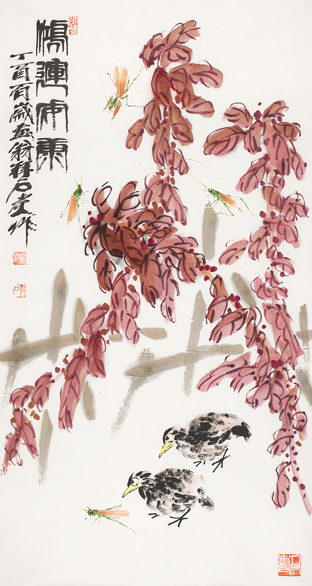 鸿运安康