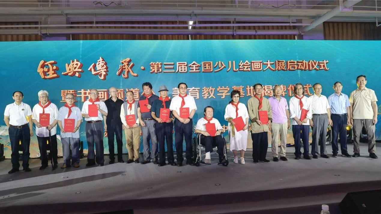 https://img10.artimg.net/public/beian/jpg/202308/cd621173e3d55bb14ec83bf35b22446e.jpg