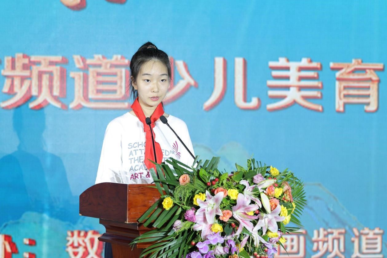 https://img10.artimg.net/public/beian/jpg/202308/db7e13ed5496c96f1df915414fdc5c19.jpg