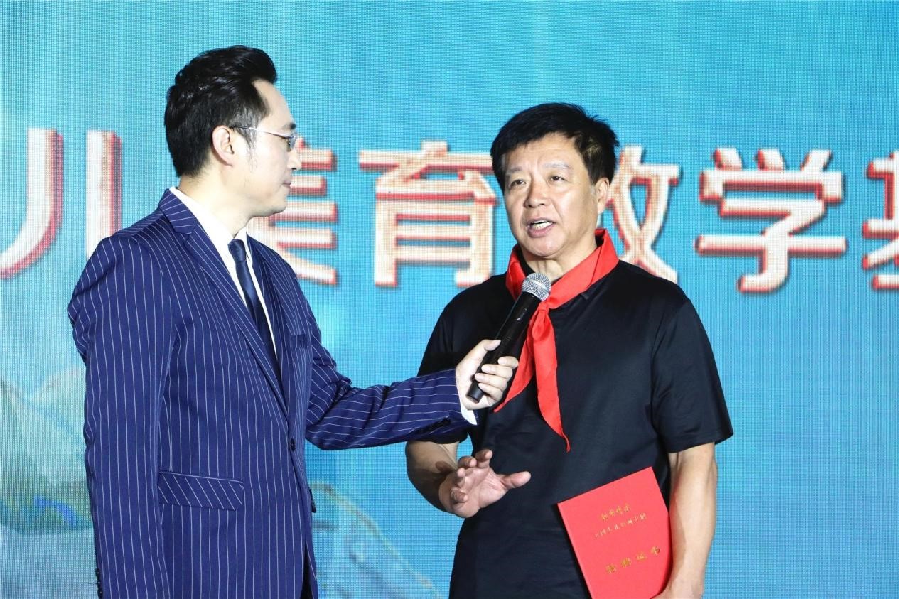 https://img10.artimg.net/public/beian/jpg/202308/dbbb99d354665a8497d8a5a2cd5384c4.jpg