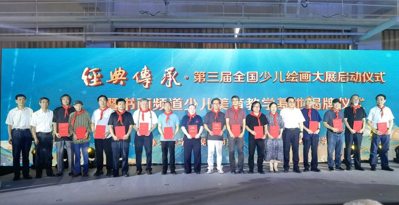 https://img10.artimg.net/public/beian/jpg/202308/f1ab895c4283ac223fd9c687f82e7c8d.jpg