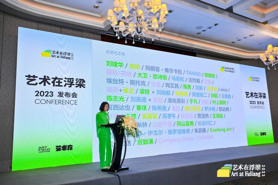 https://img10.artimg.net/public/beian/jpg/202309/12734ff47a2207abedfa2e85ff9072b2.jpg