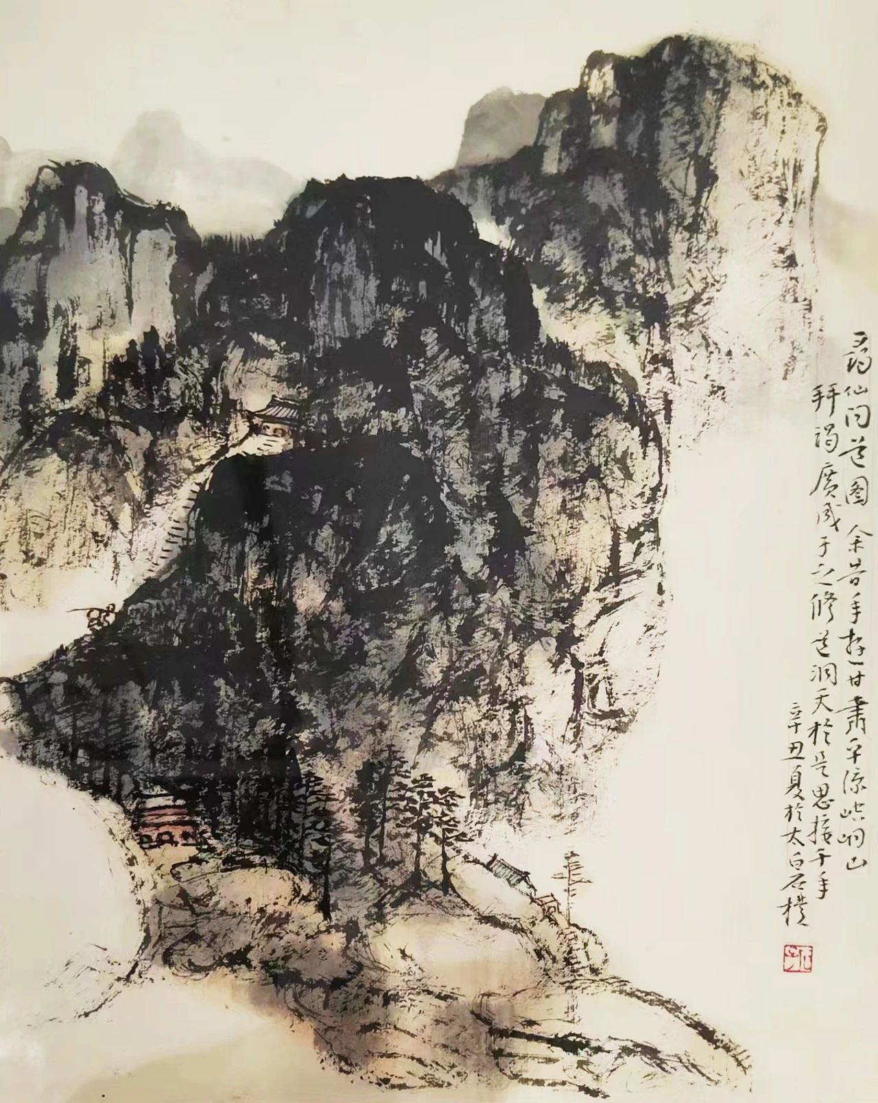 读画石朴山水画