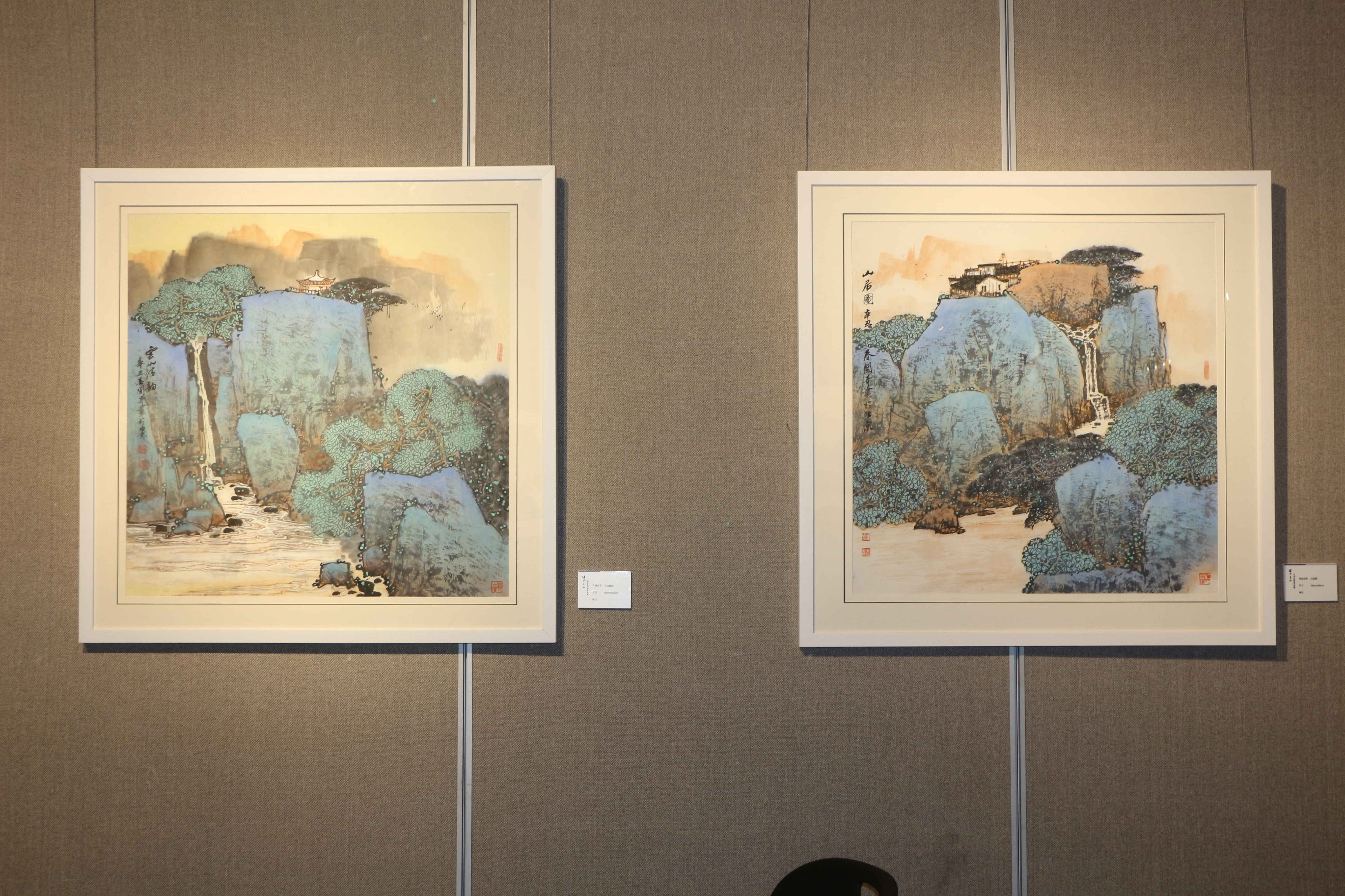绿水青山——关奇中国画作品展在合肥时代美术馆开幕