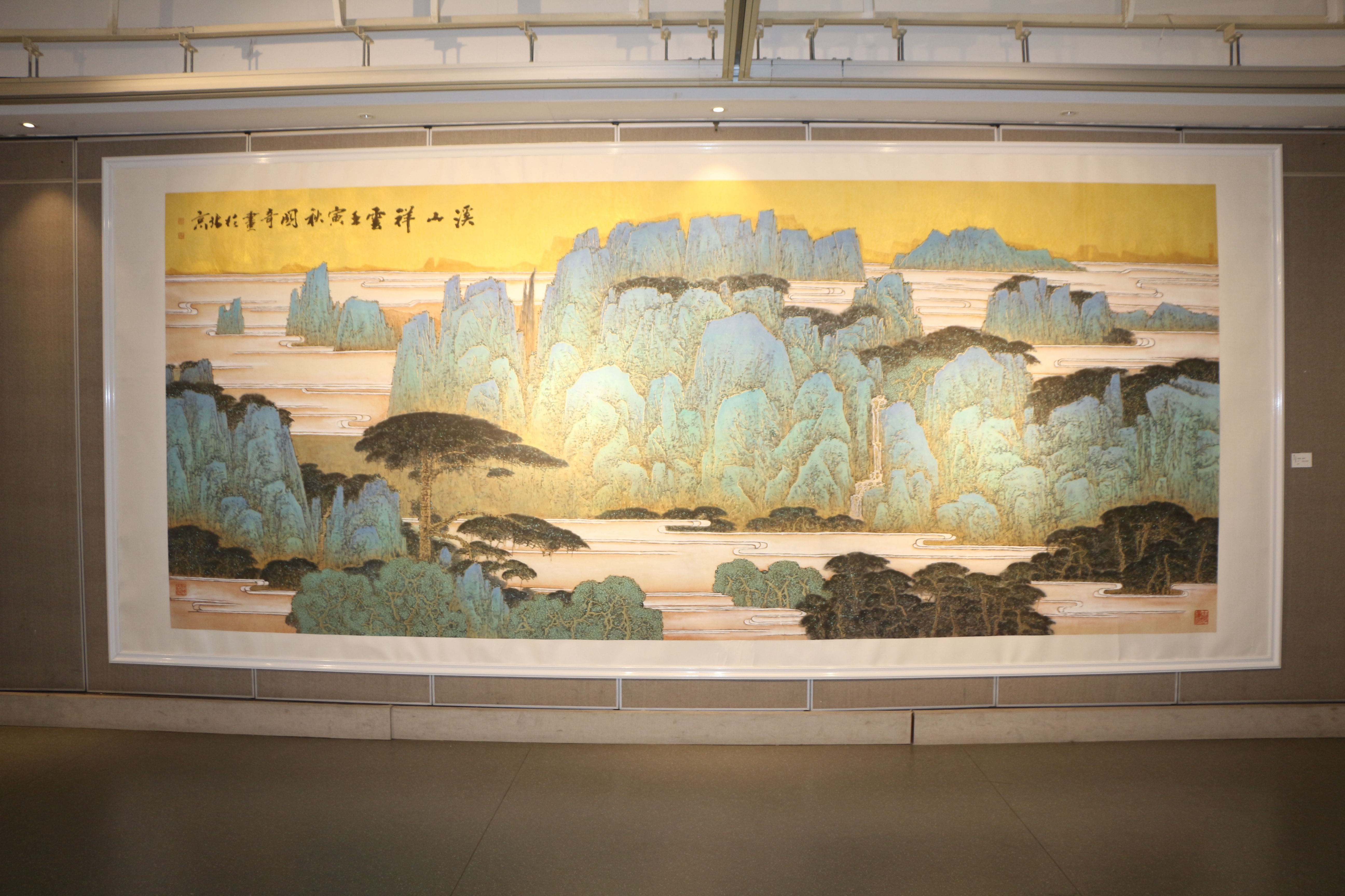 协会会员,中国工笔画学会理事,国家一级美术师,中国黄果树书画院院长