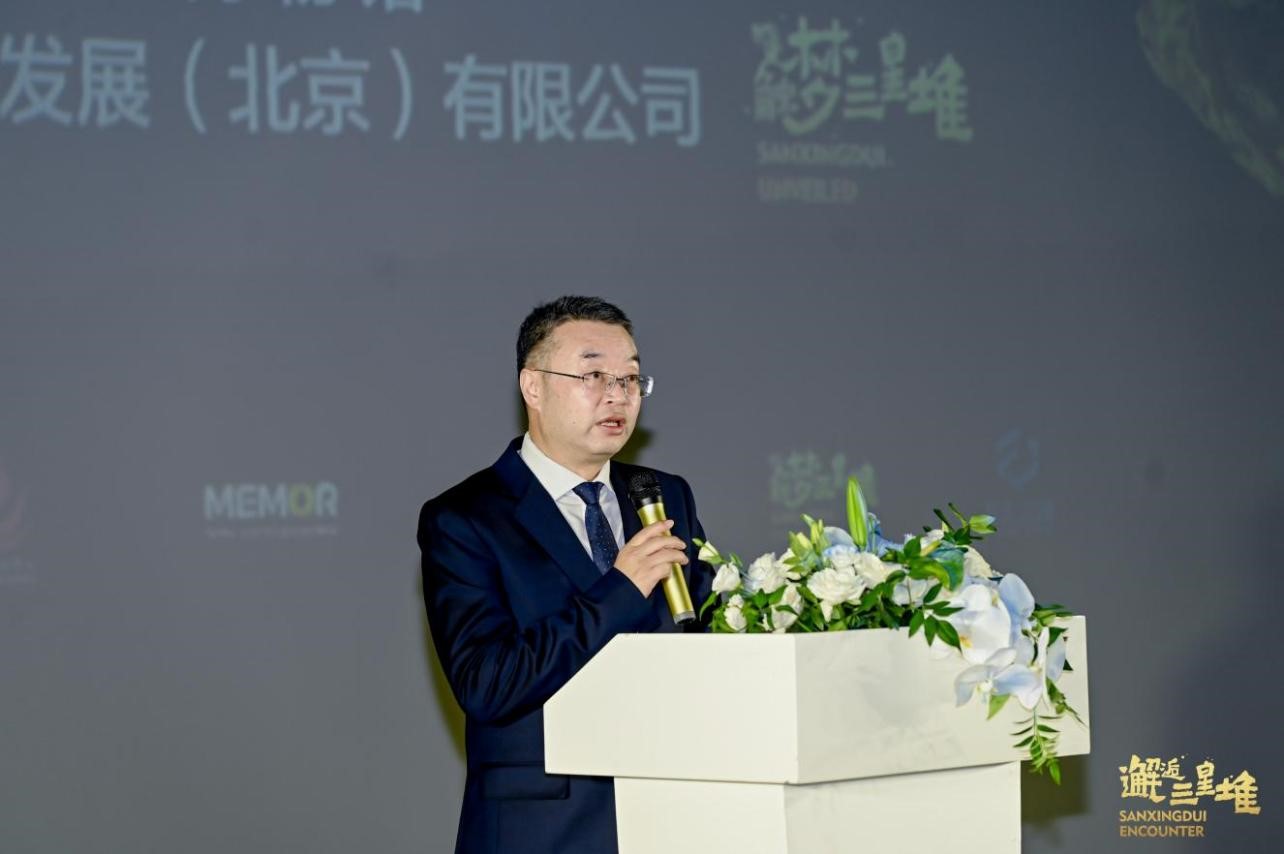 https://img10.artimg.net/public/beian/jpg/202309/469fceff691ae03bb167c647955ca3b2.jpg