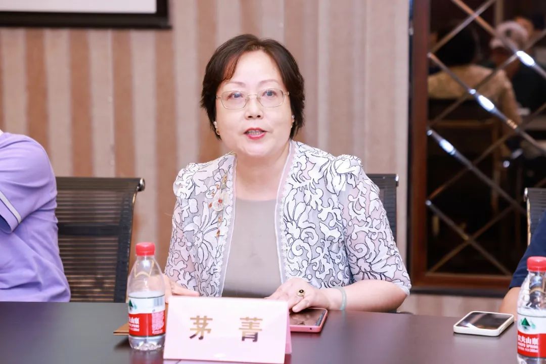 昌硕文化中心茅菁馆长致辞.