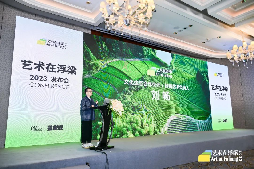 https://img10.artimg.net/public/beian/jpg/202309/590f8a89126f58f079af501270d6d4a8.jpg